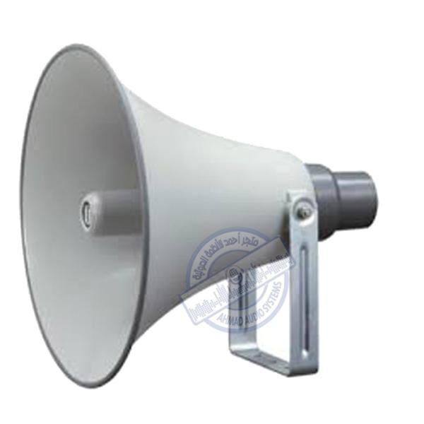 UNIPEX CT-510B HORN SPEAKER  سماعة خارجية هورن 